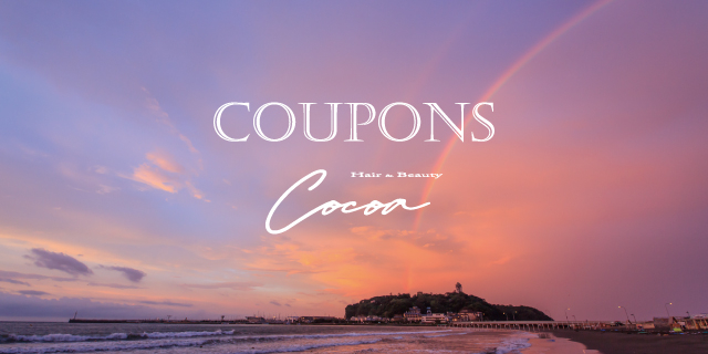 COUPON