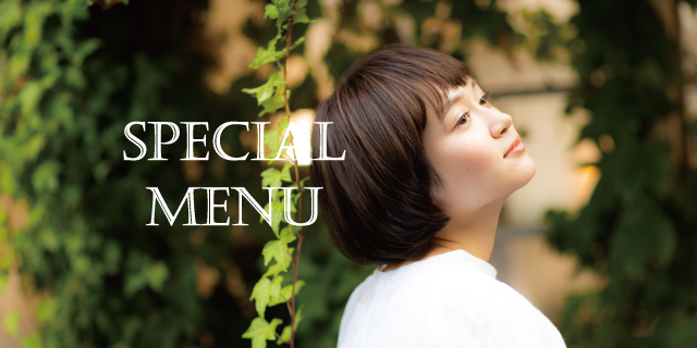 SPECIAL MENU